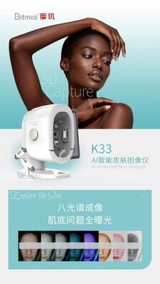 Analisis Kulit Full Facial Scanner dengan 36 Juta Gambar Element Spot Moisture Detector Facial Scanner UV Skin Diagnostic Cocok untuk semua warna kulit